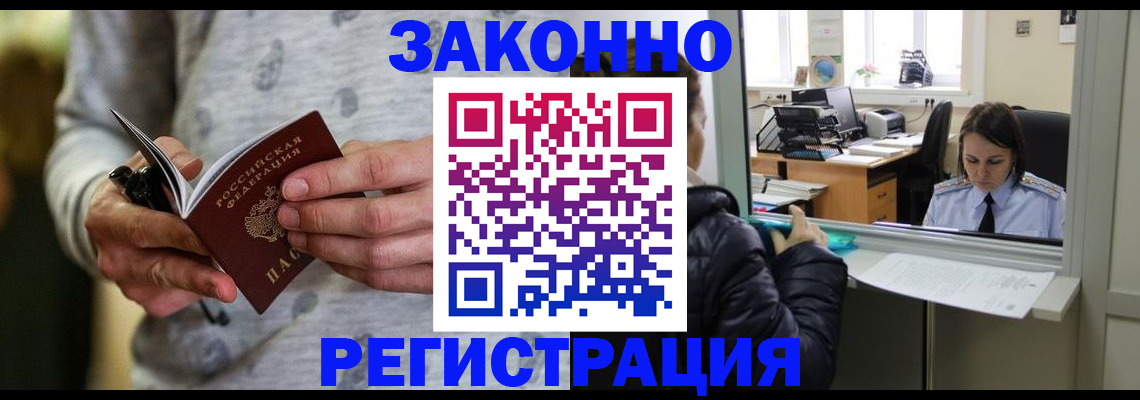 форма 3 в Донецке